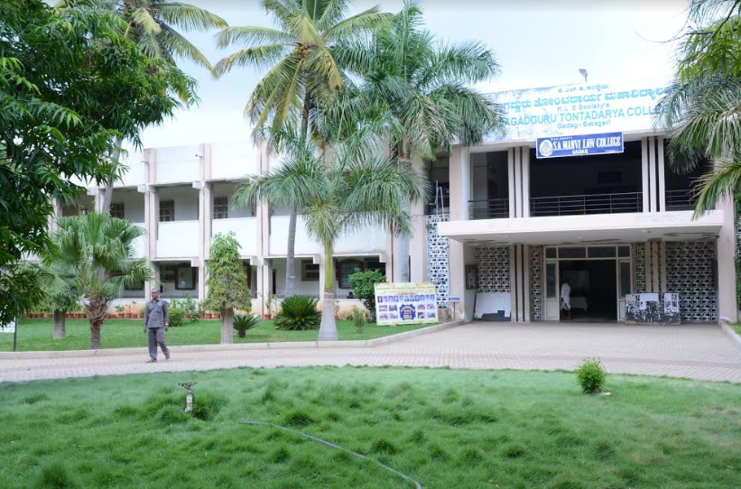 K.L.E. Society's S.A. Manvi Law College J. T. College Campus, Gadag